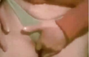 XXX परिचित सेक्स वीडियो फिल्म फुल मूवी जो एक गोरा के साथ सफल हुआ